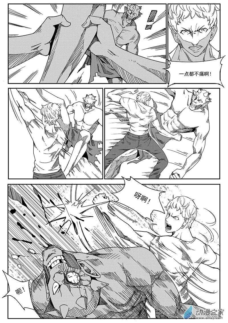 第06话