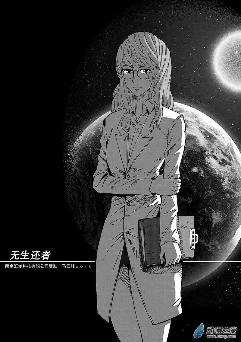 第05话