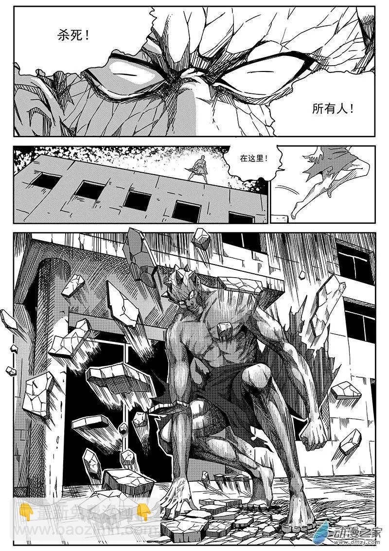 第05话