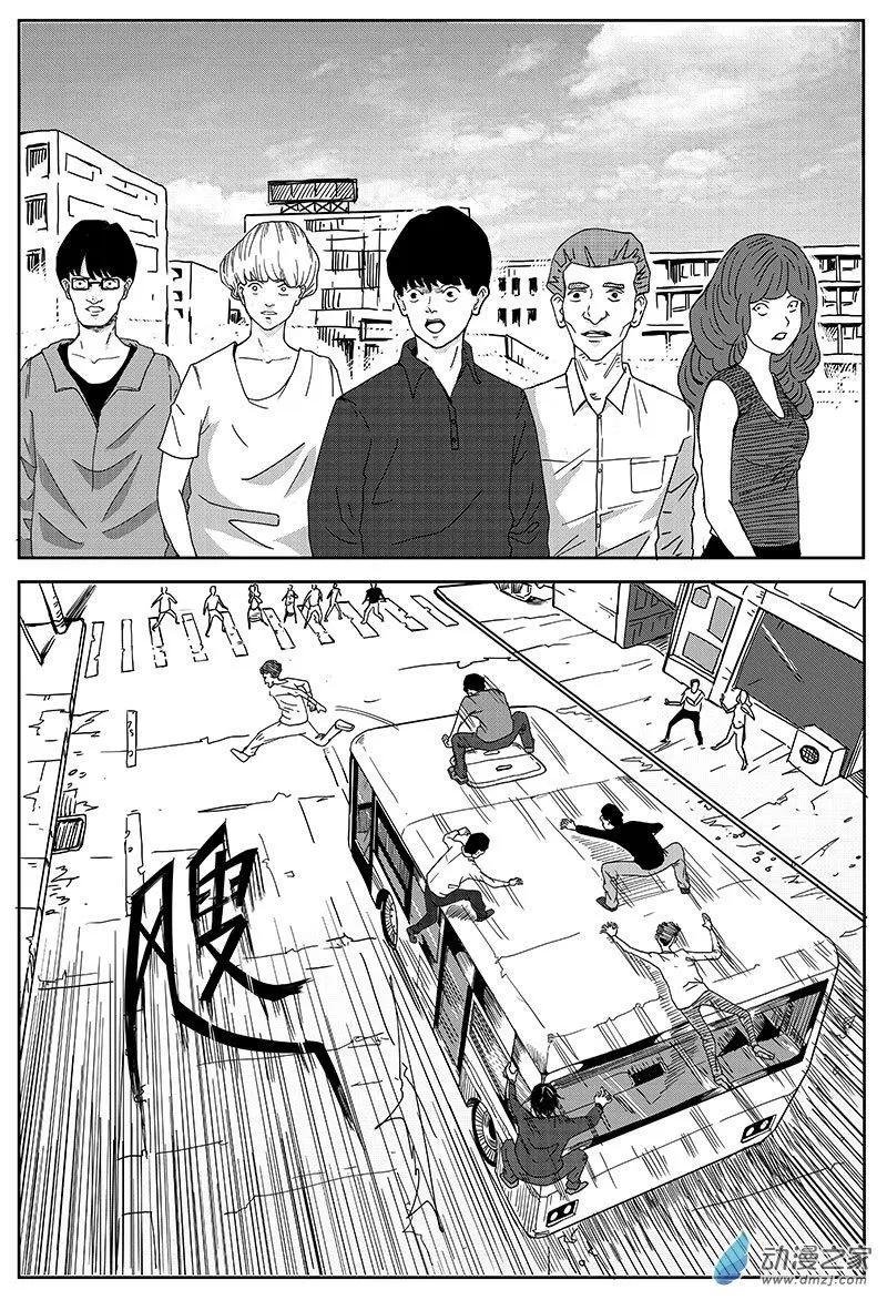 第02话