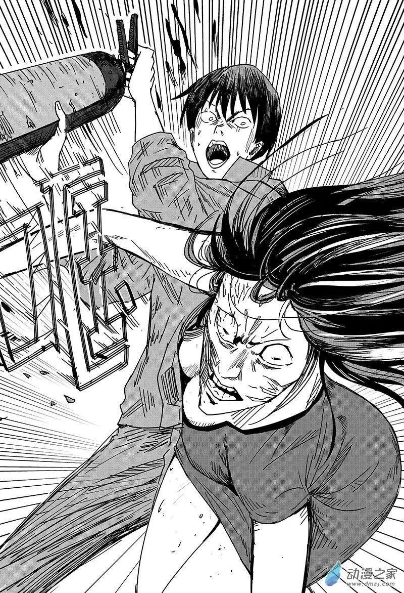 第02话