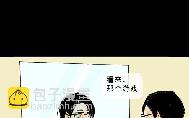 第04话