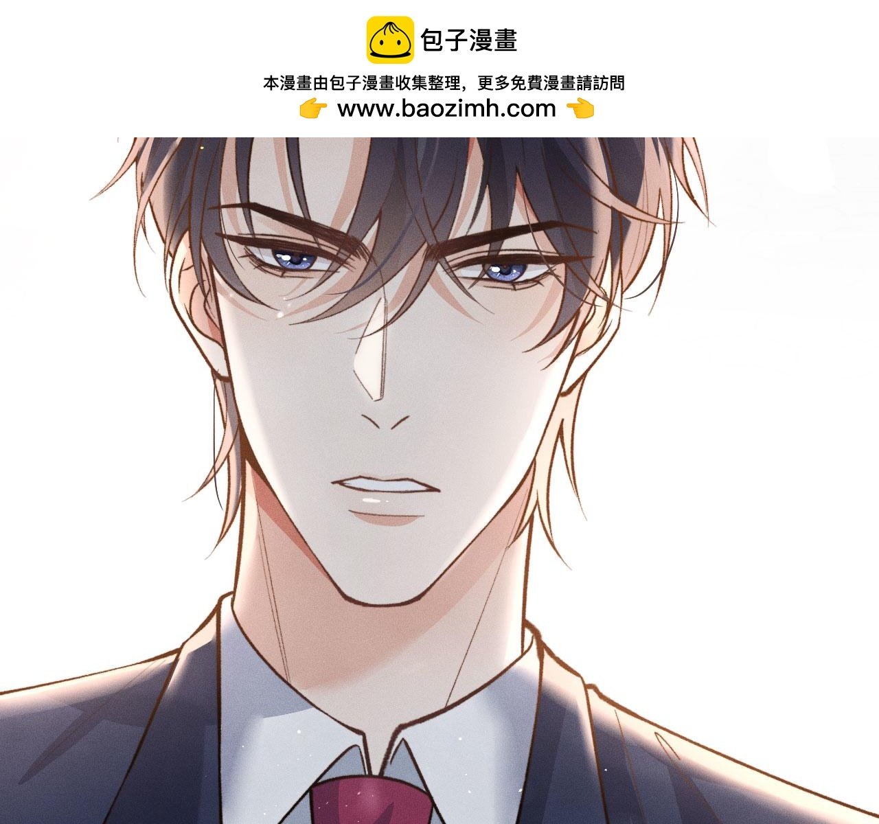 第5话 线索