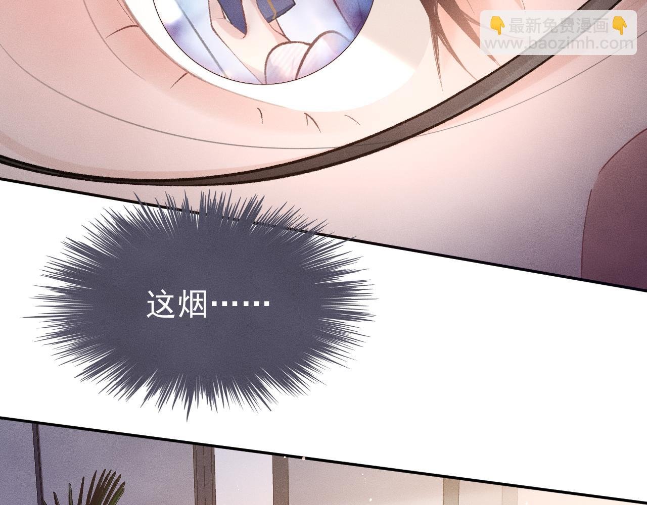 第5话 线索