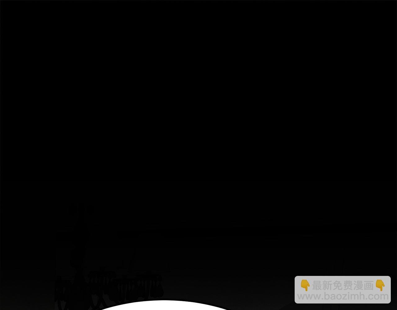 第1话 案件开端
