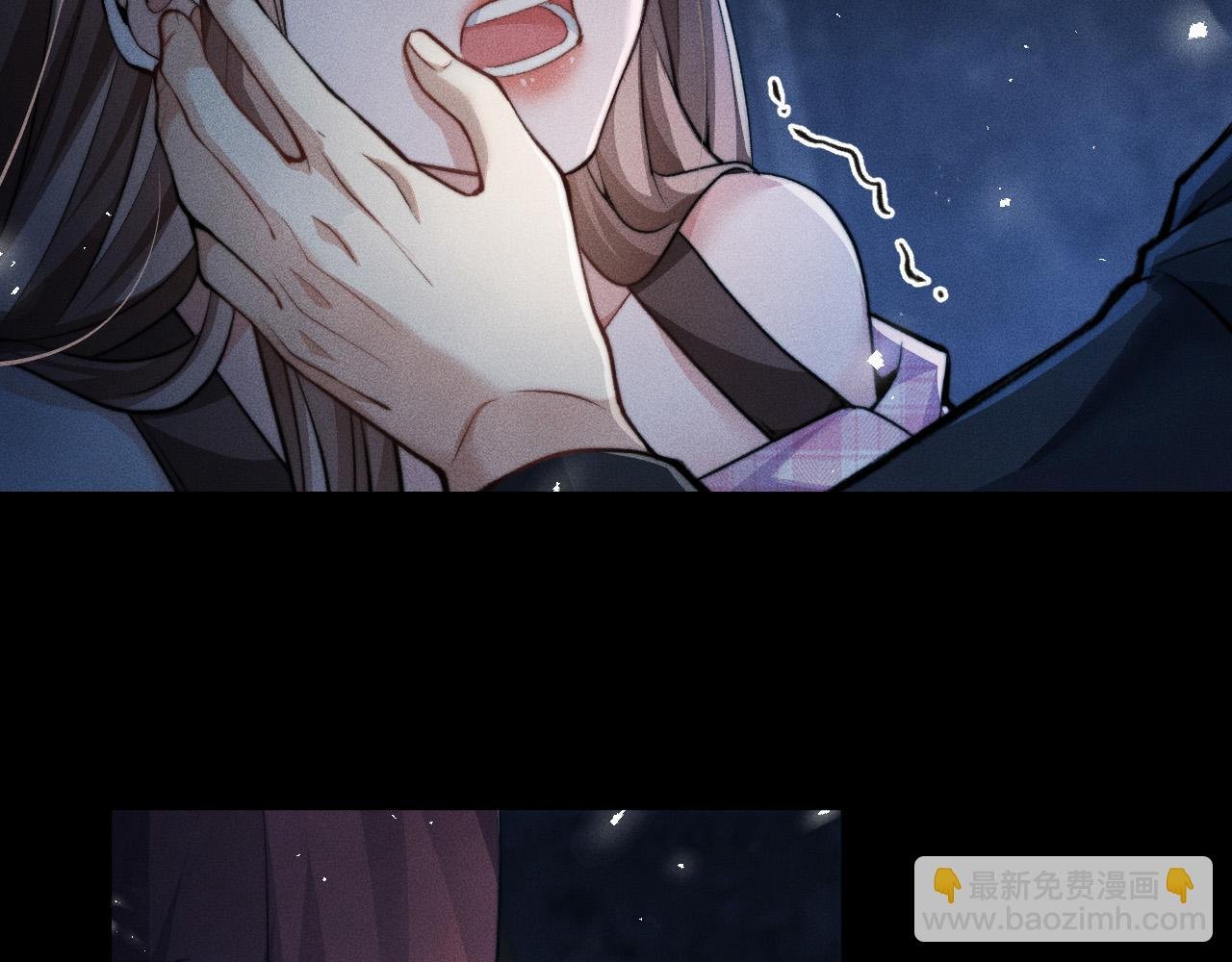 第14话 要让你失望了