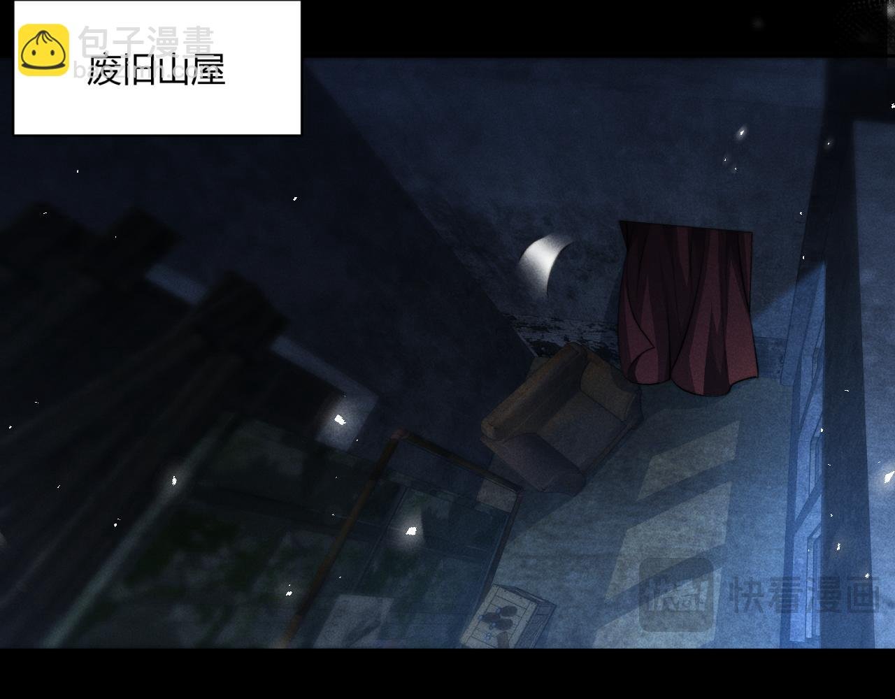 第14话 要让你失望了