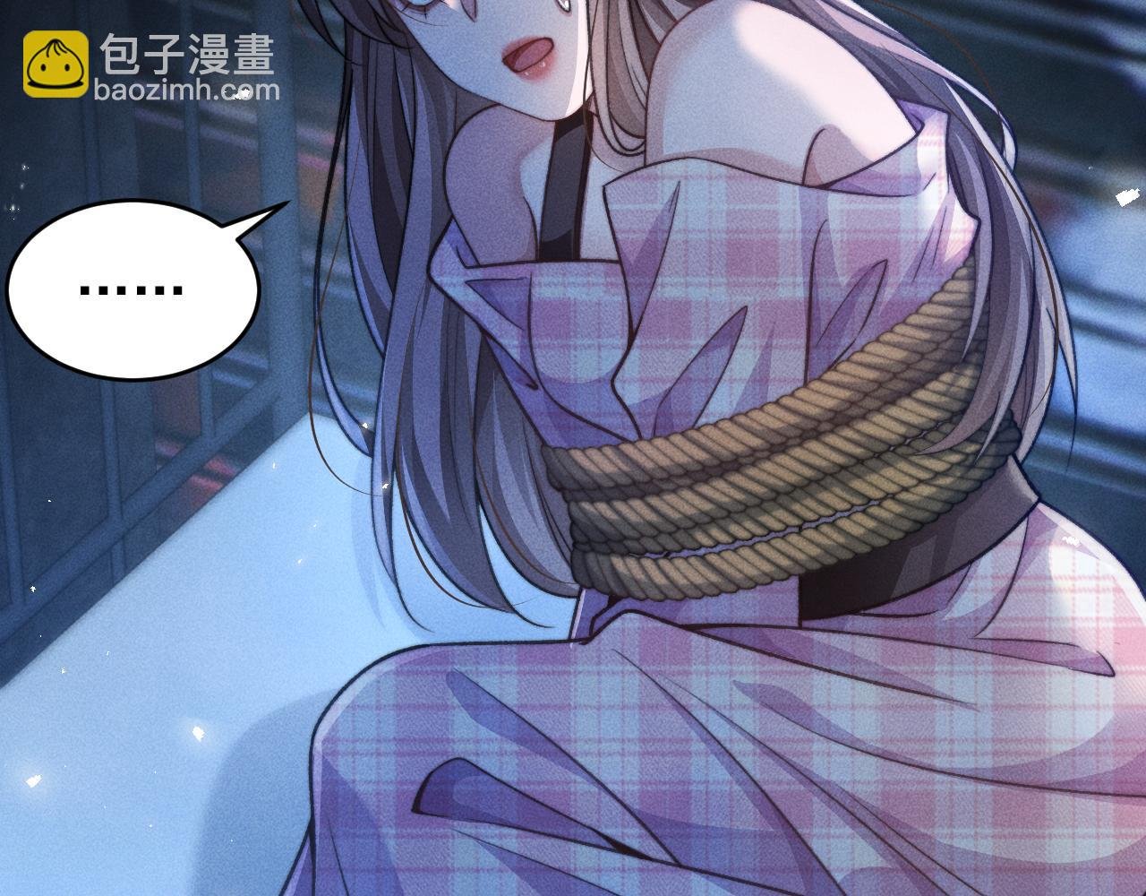 第14话 要让你失望了