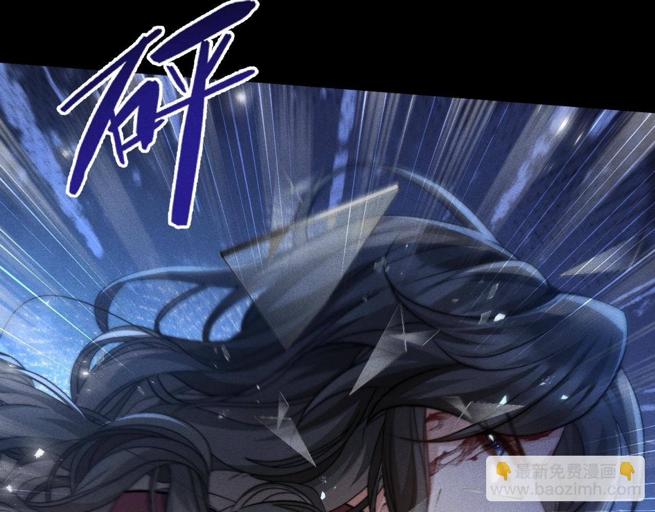 第14话 要让你失望了