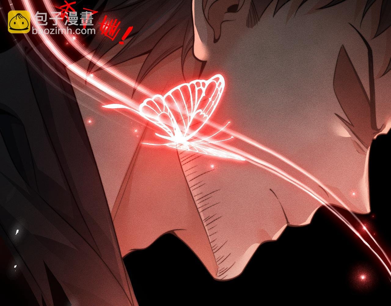 第13话 第四名受害者