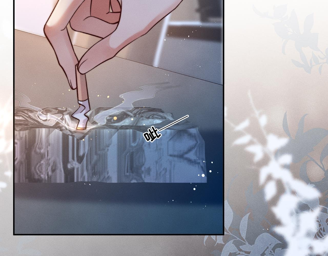 第11话 是谁的陷阱