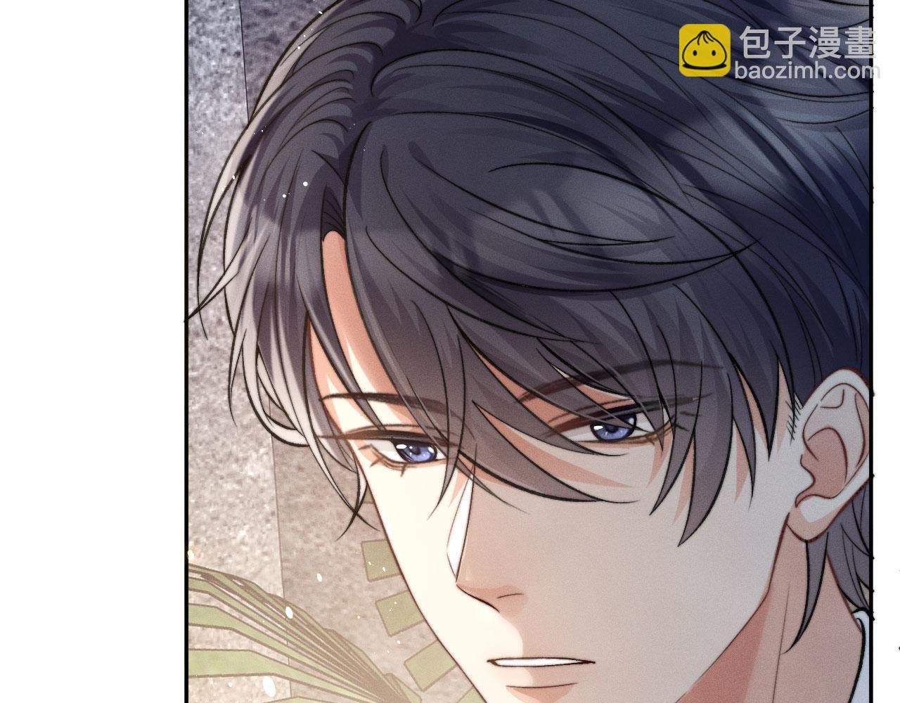 第9话 前任的礼物