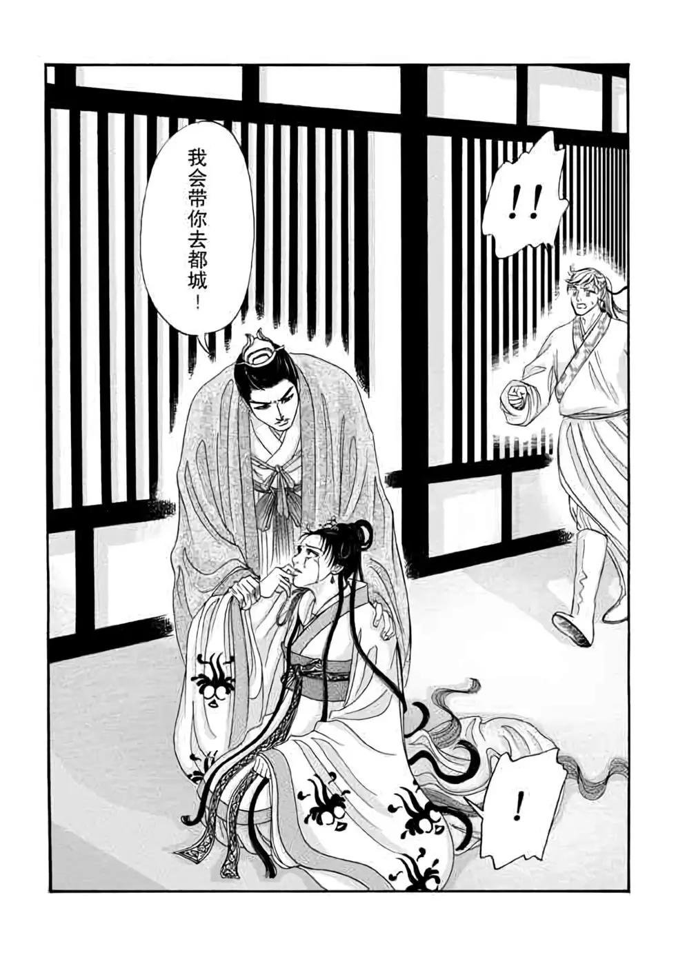 第07话