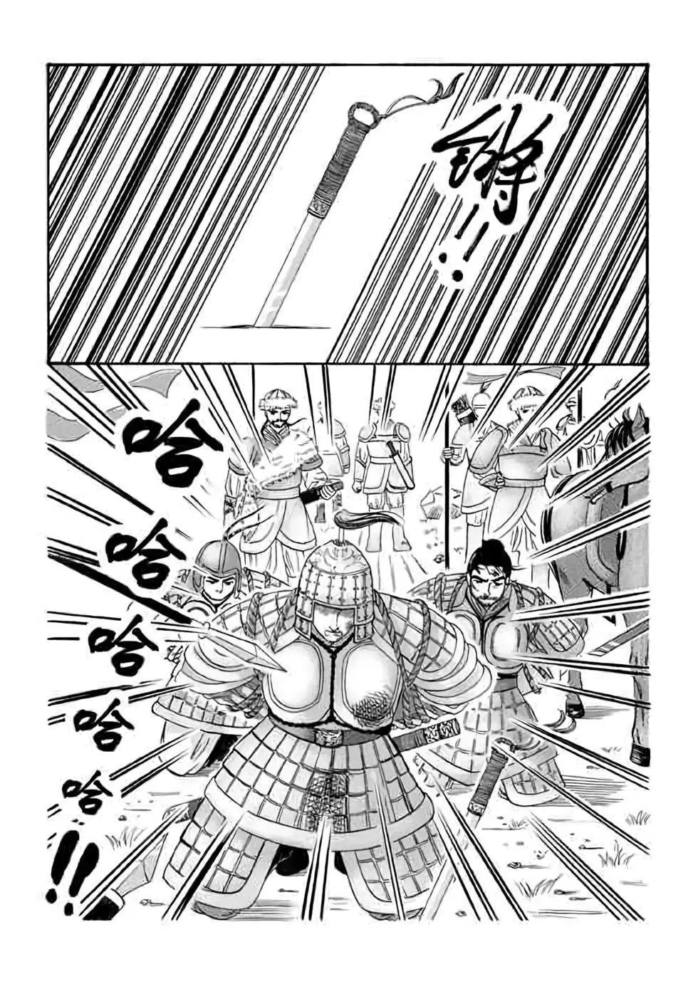 第06话