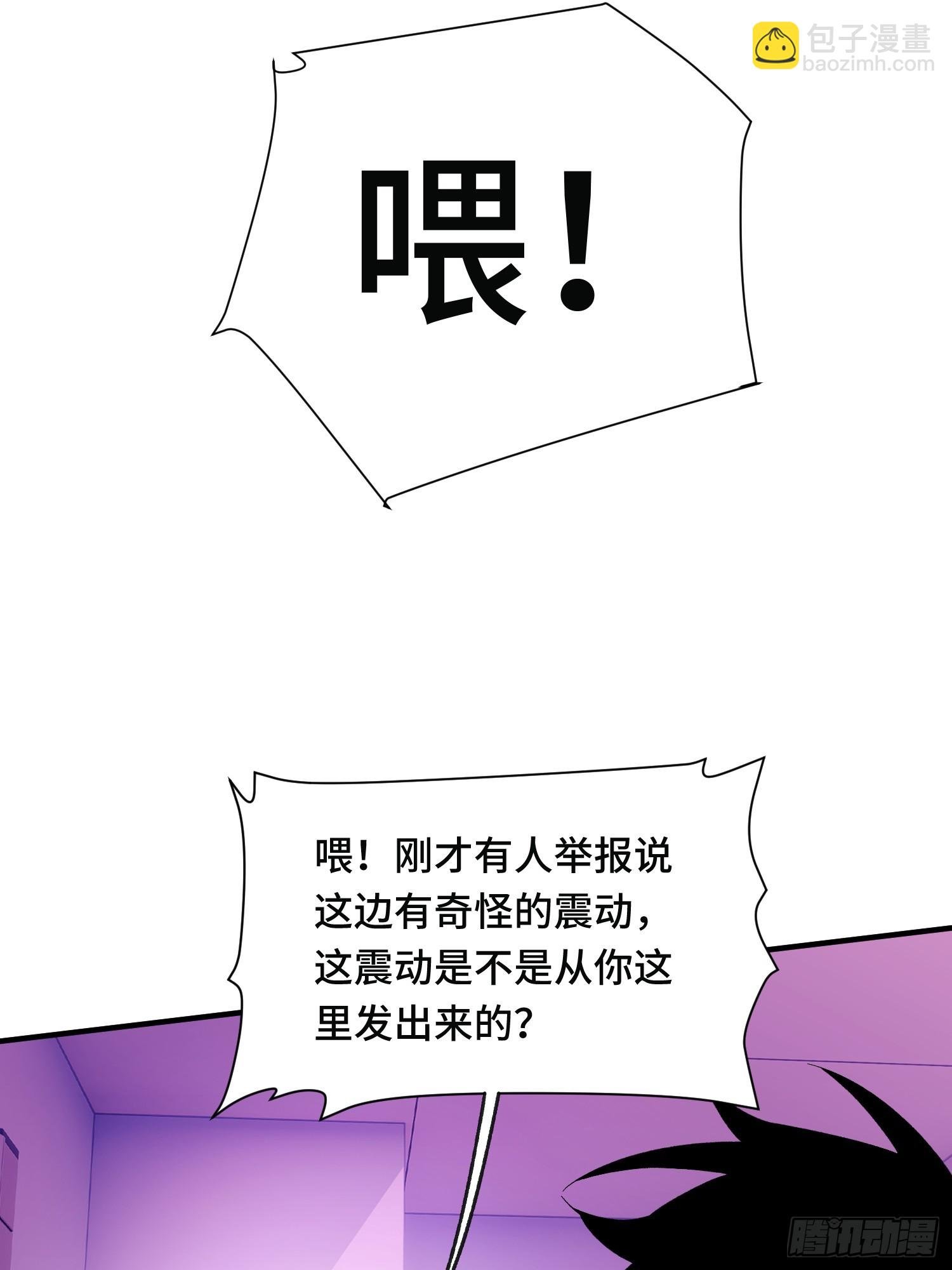 第9话 第一弟子