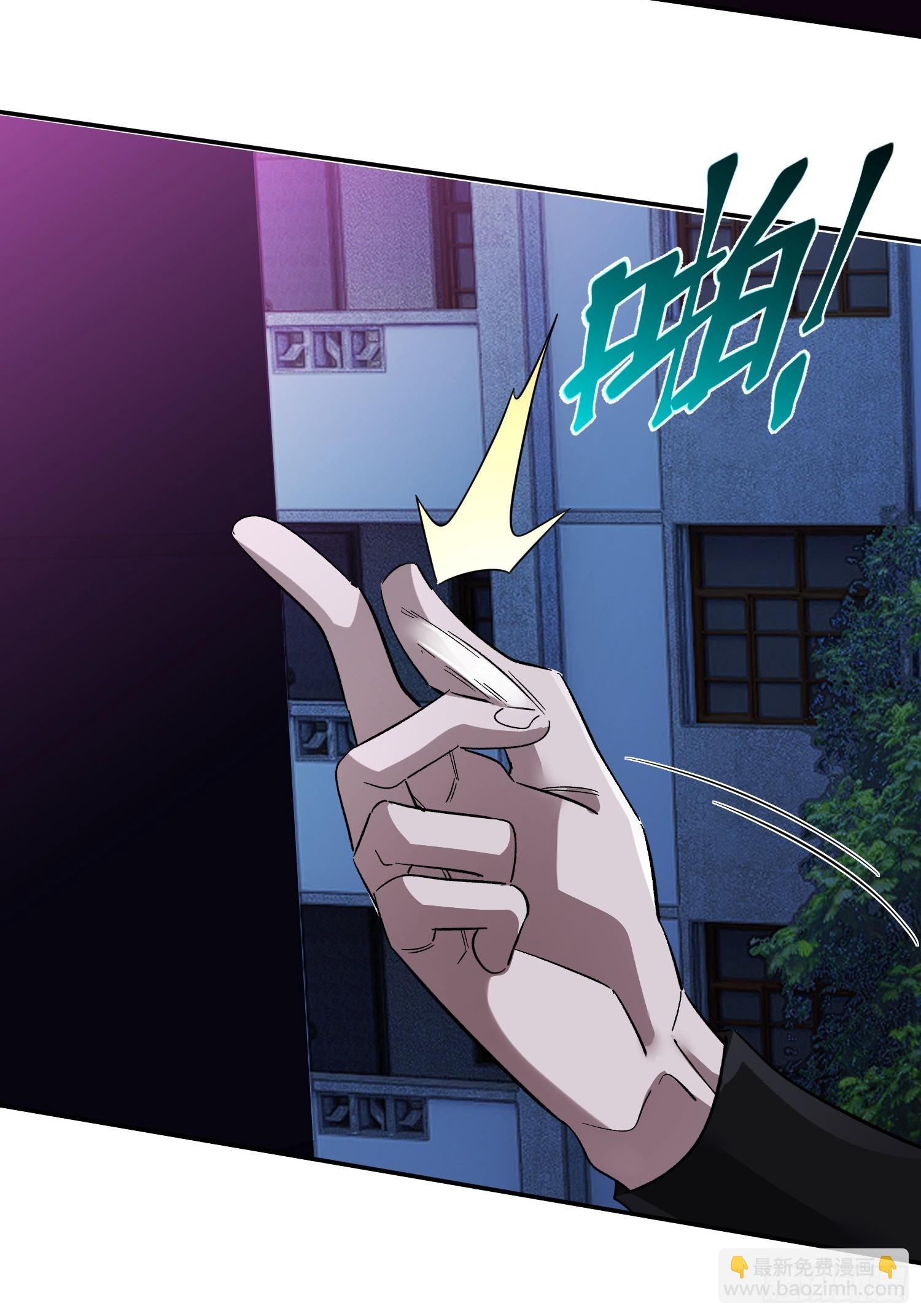 第13话 鸡飞狗跳