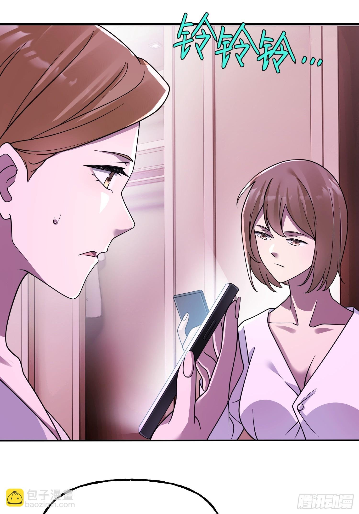 第14话 现身