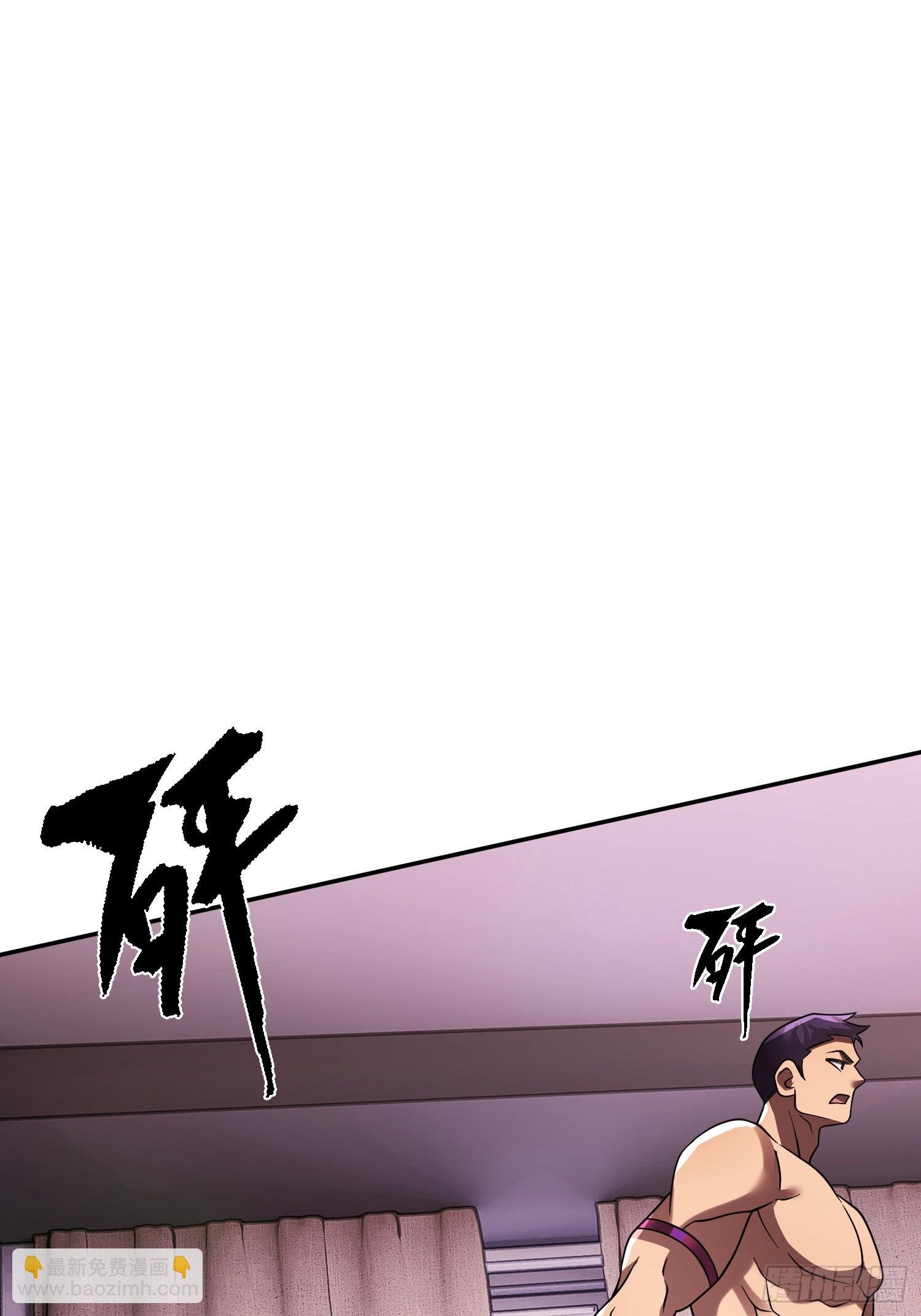 第15话 香艳的邀请
