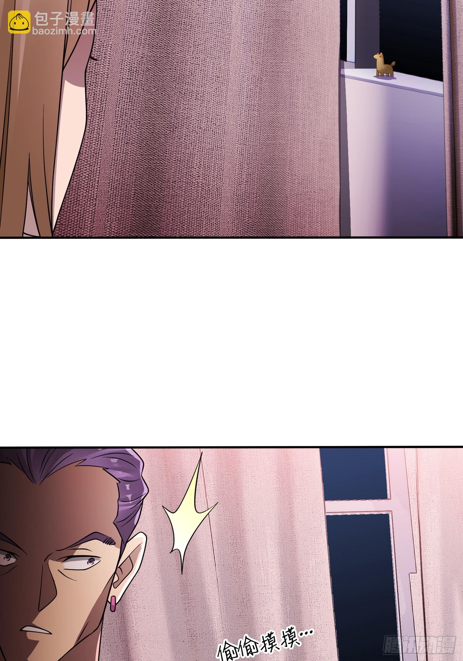 第15话 香艳的邀请