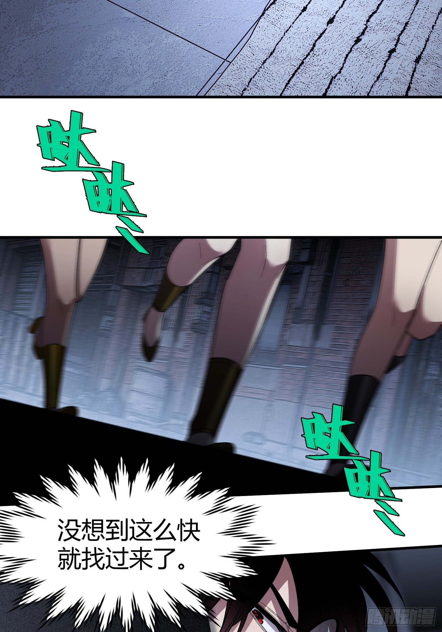 第18话 请求
