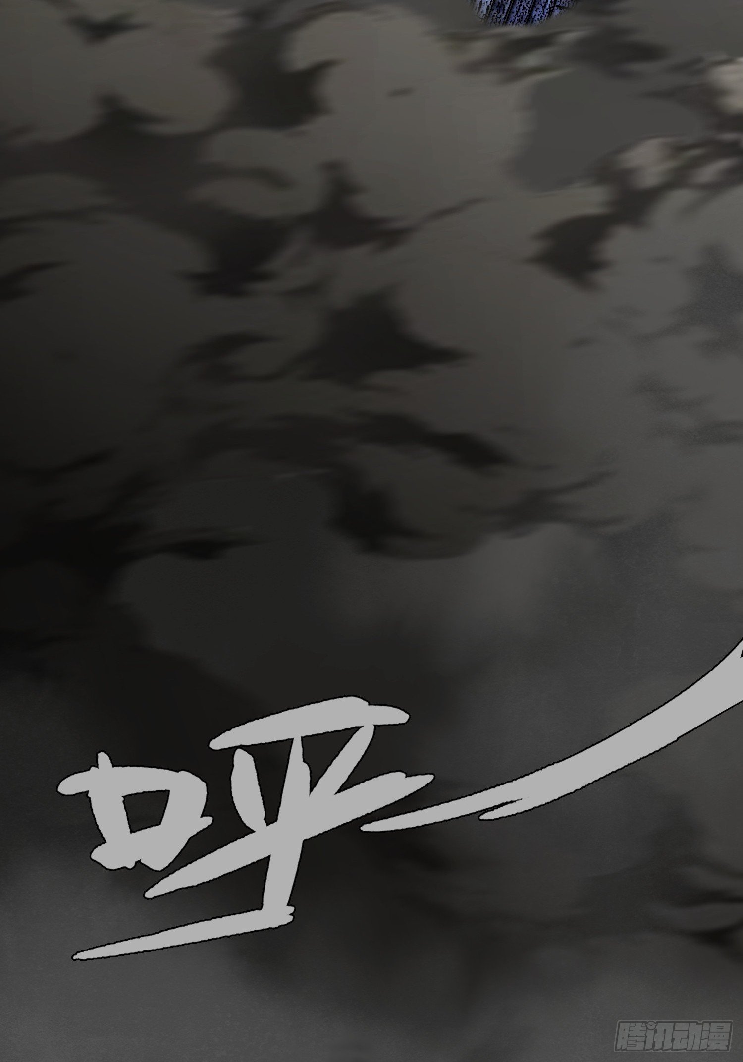 第18话 请求