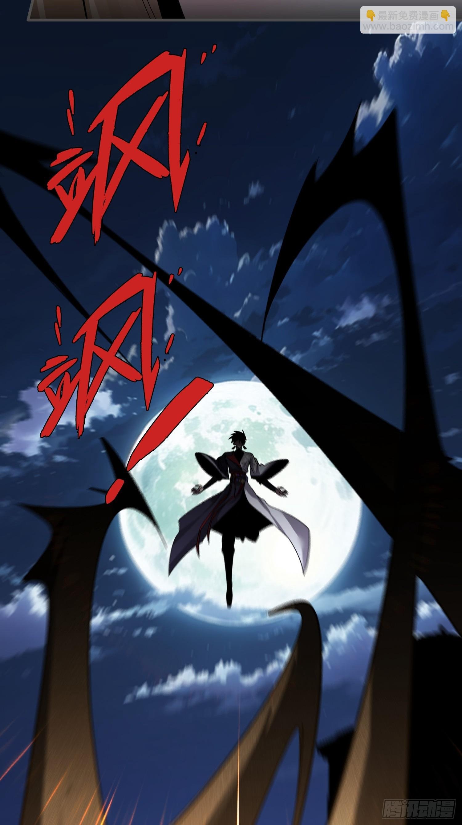 第19话 对决