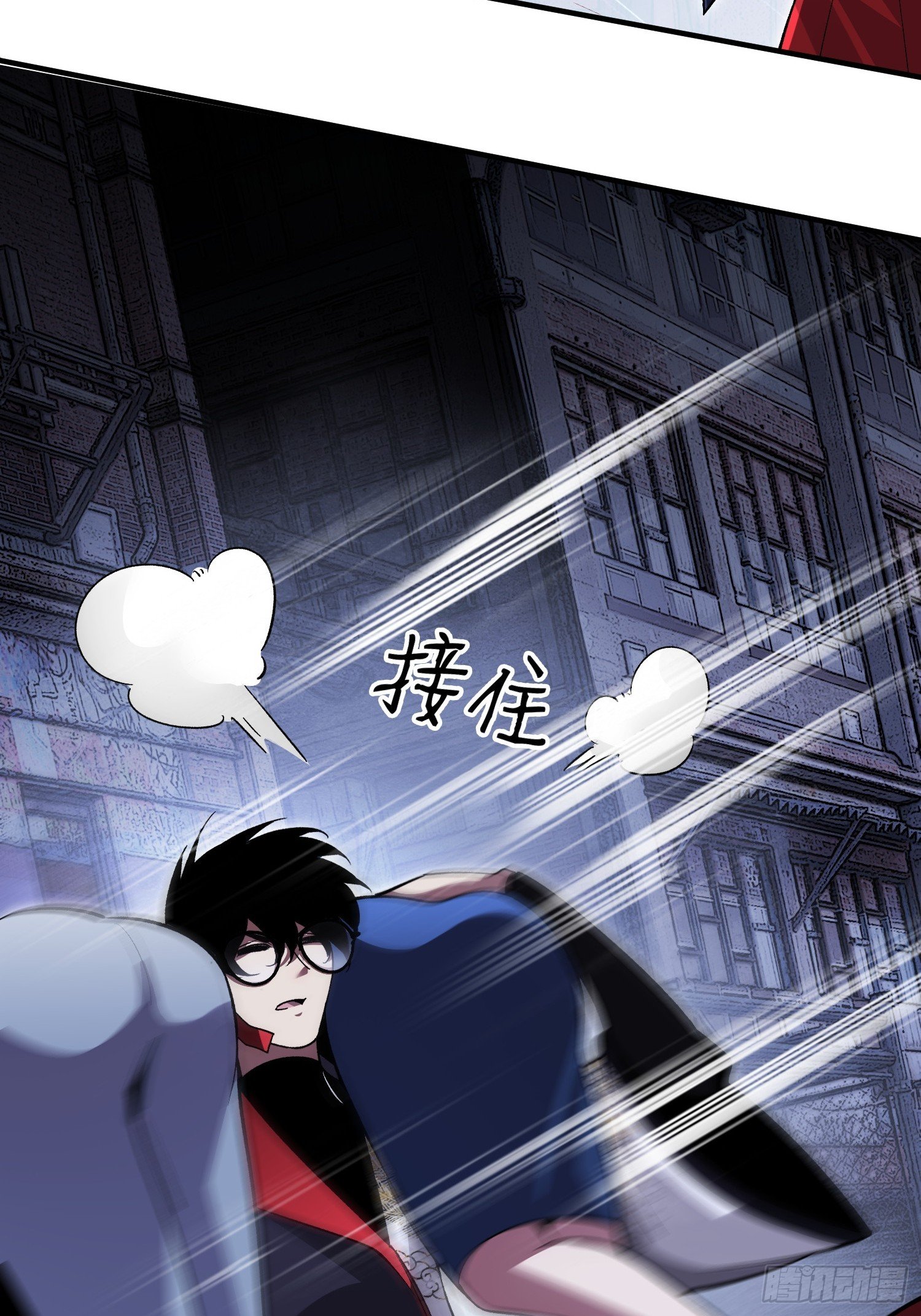第19话 对决