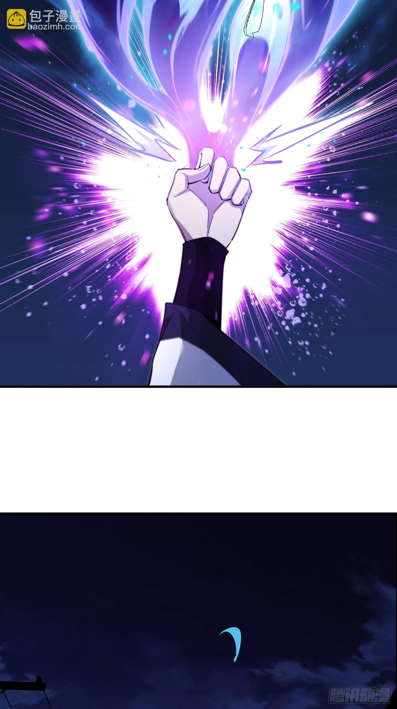第1话 浑浊不堪的新神州