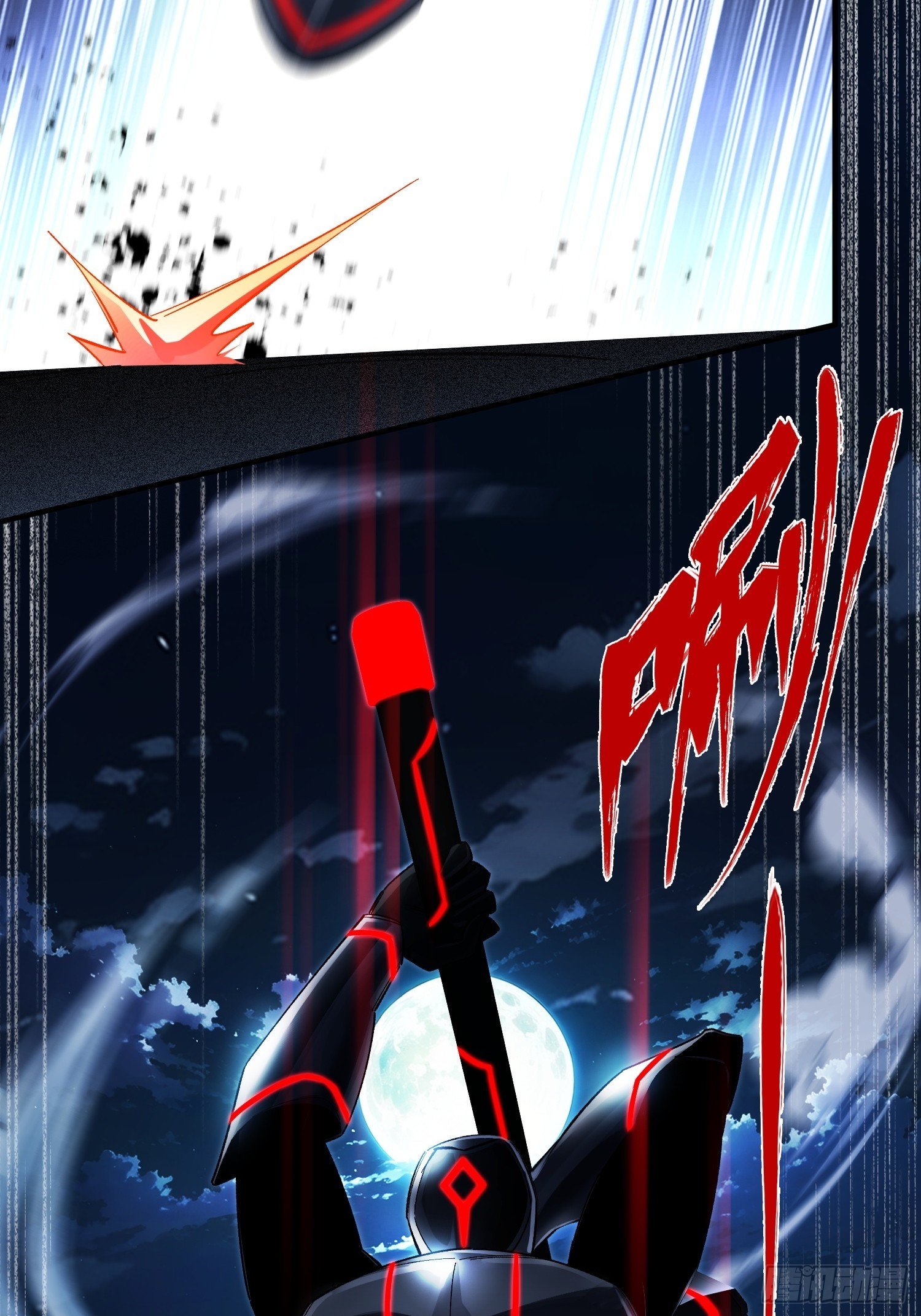 第3话 心软的后果