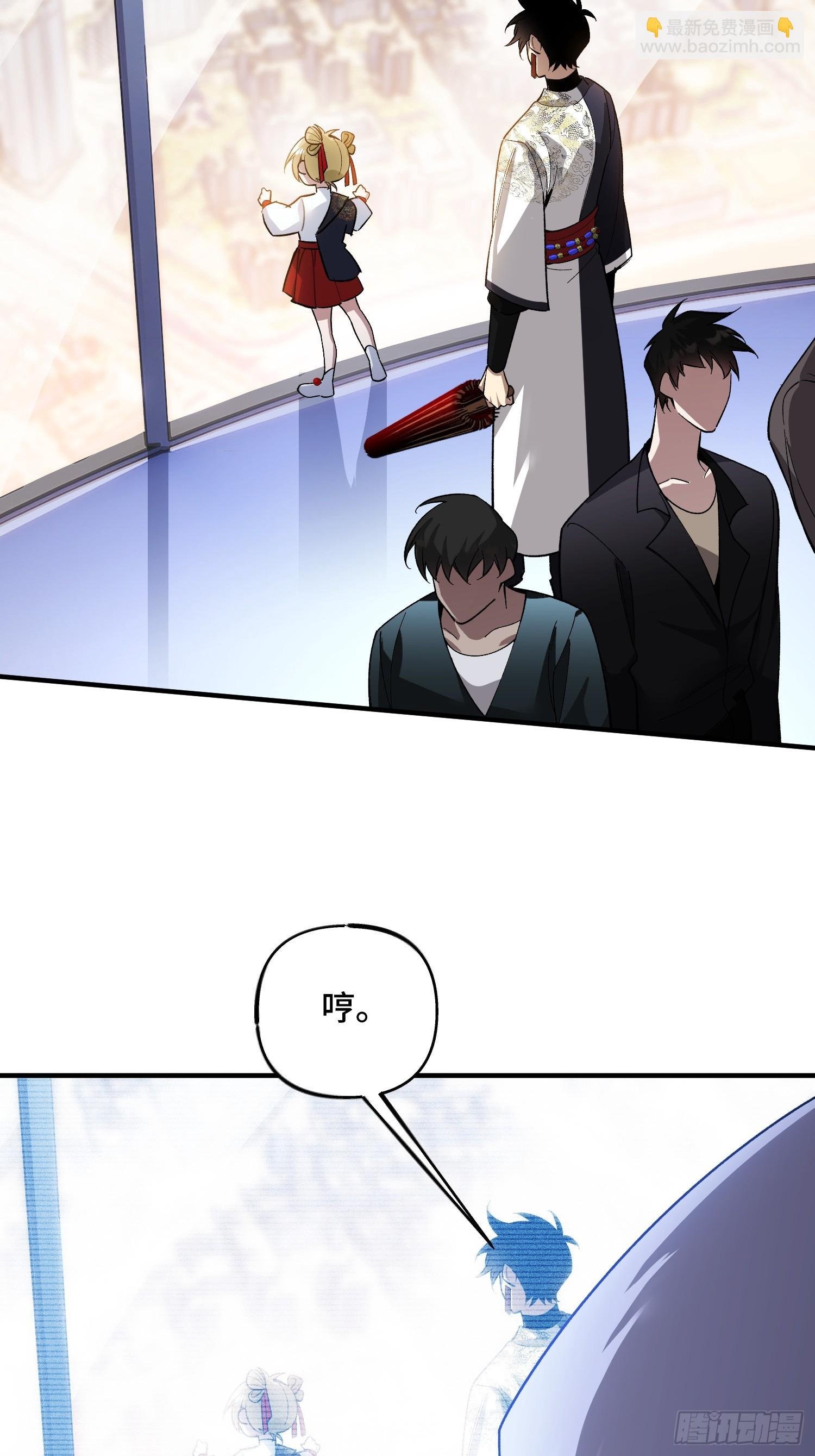 第4话 唯一的路线
