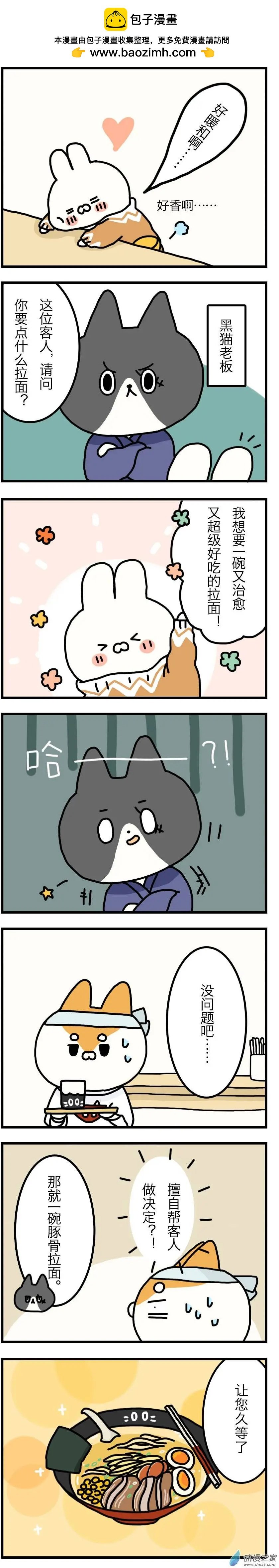 第01回