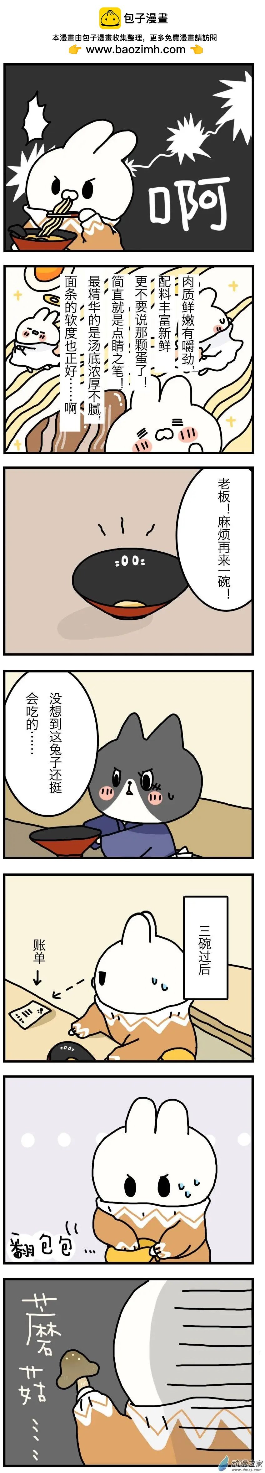 第01回