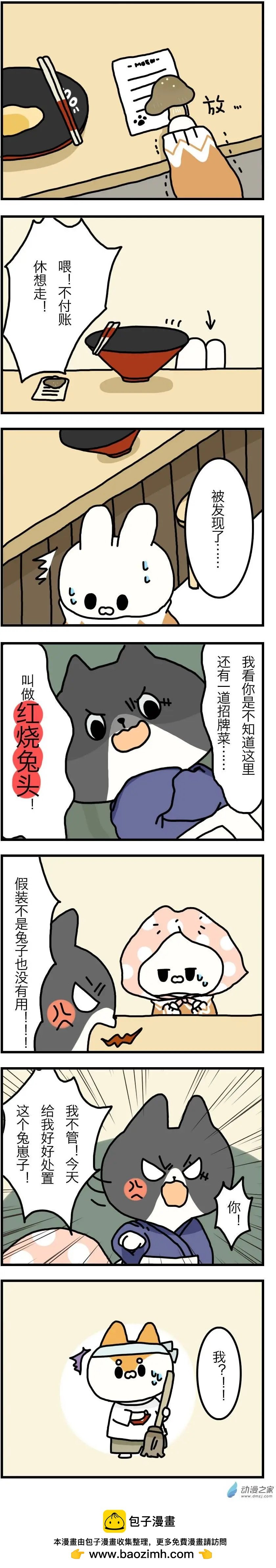 第01回