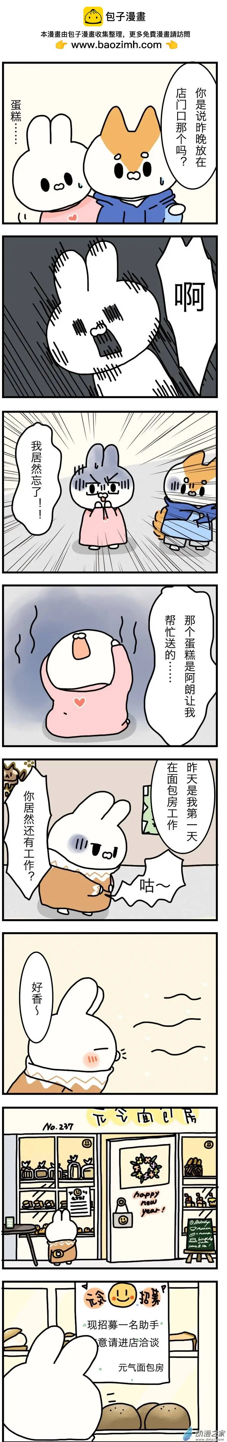 第05回