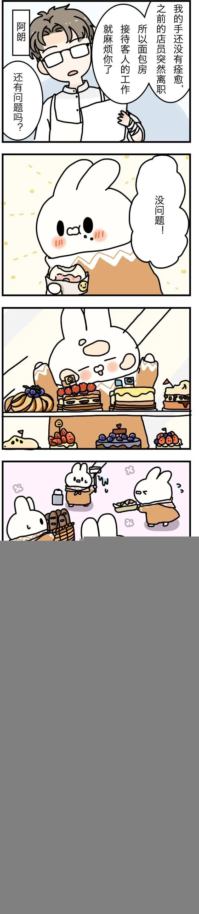 第05回
