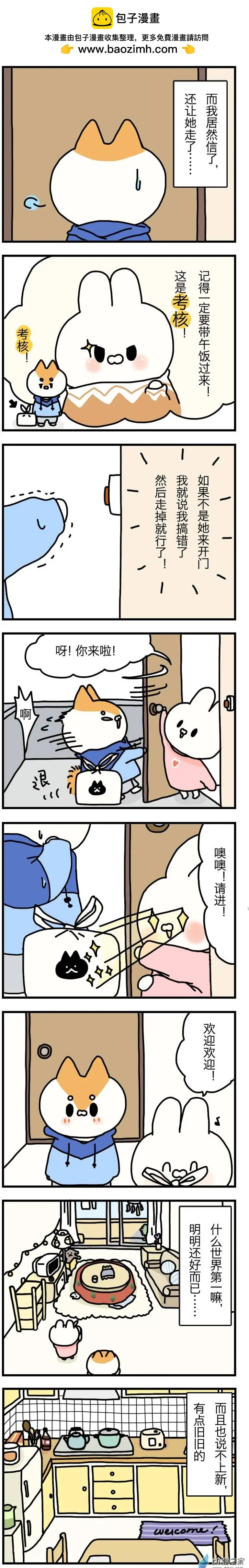 第04回