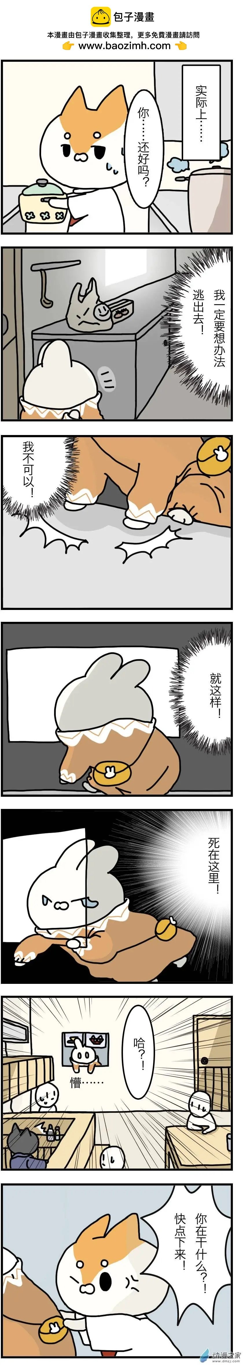 第02回