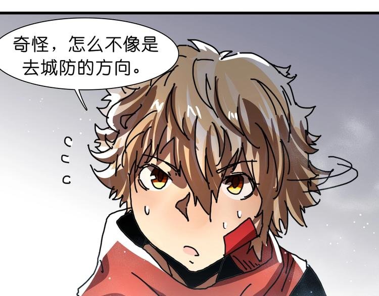 第22话 完结篇