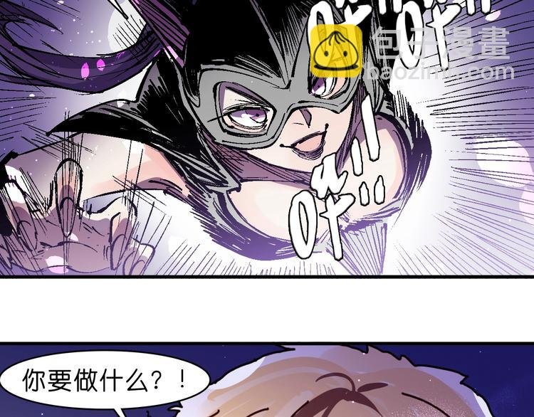 第22话 完结篇