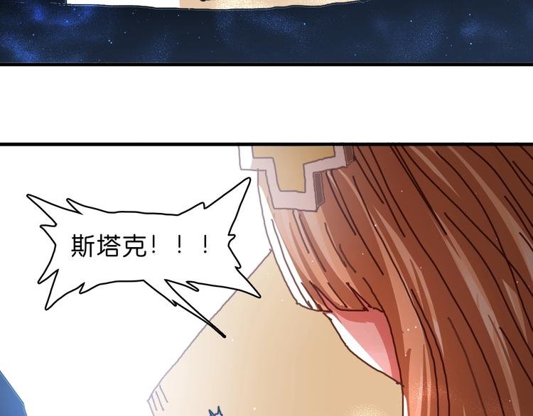 第22话 完结篇
