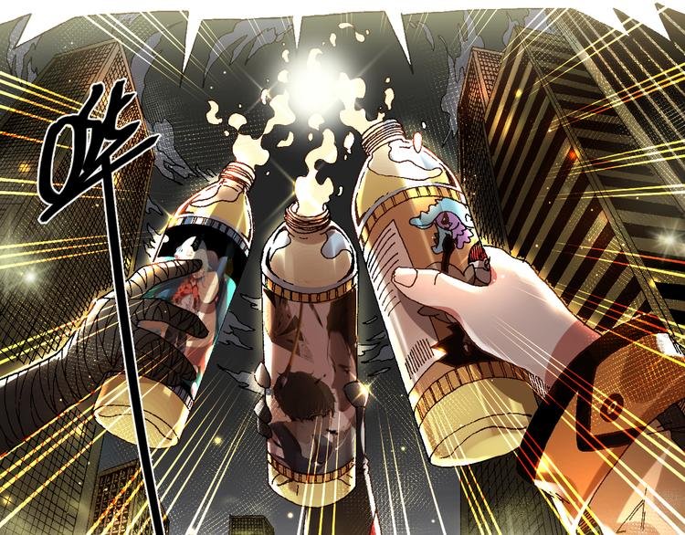 第13话 怎么回事小老妹！