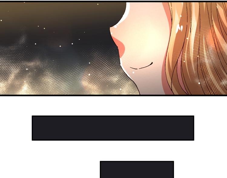 第13话 怎么回事小老妹！
