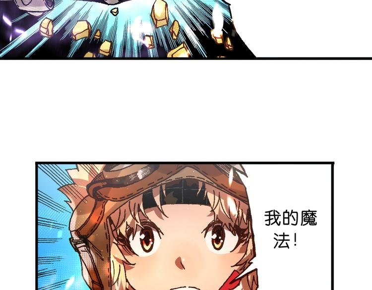 第12话 哈尔镇