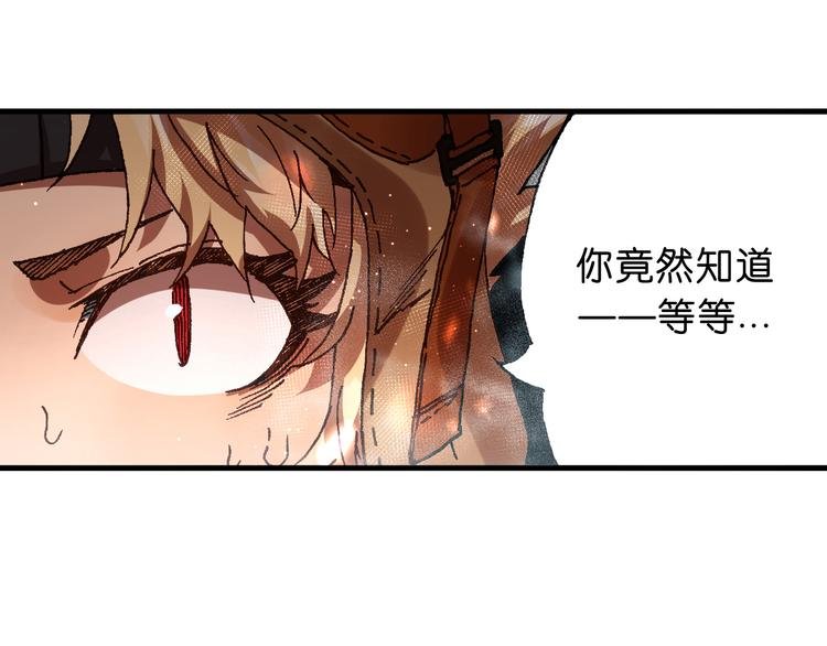 第12话 哈尔镇