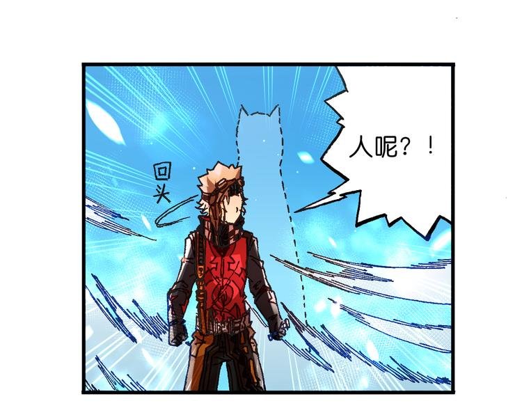 第12话 哈尔镇