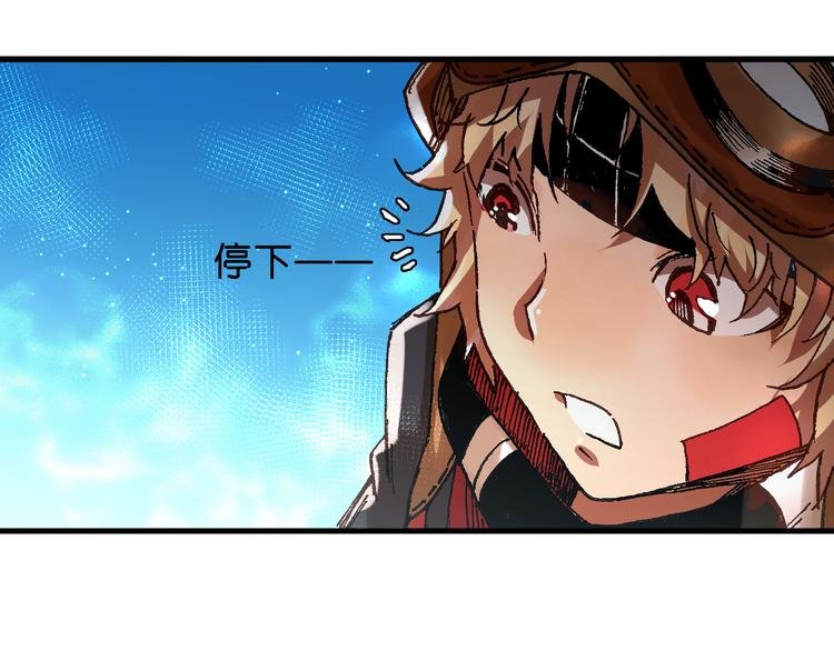 第12话 哈尔镇