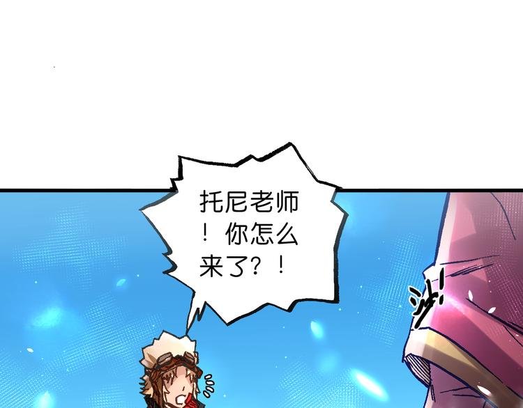 第12话 哈尔镇