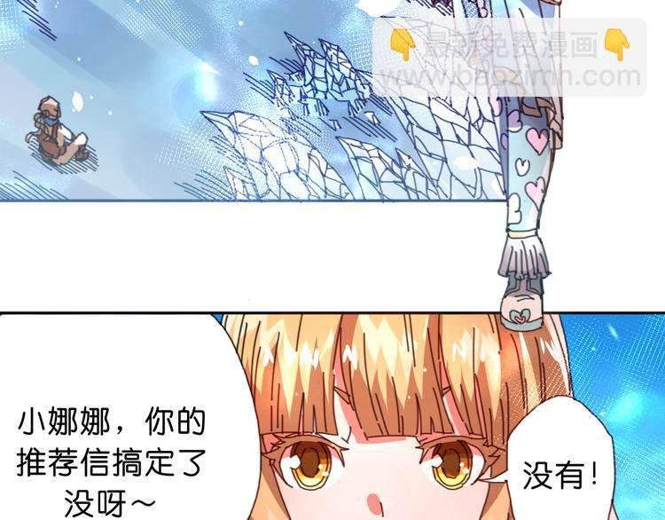 第12话 哈尔镇