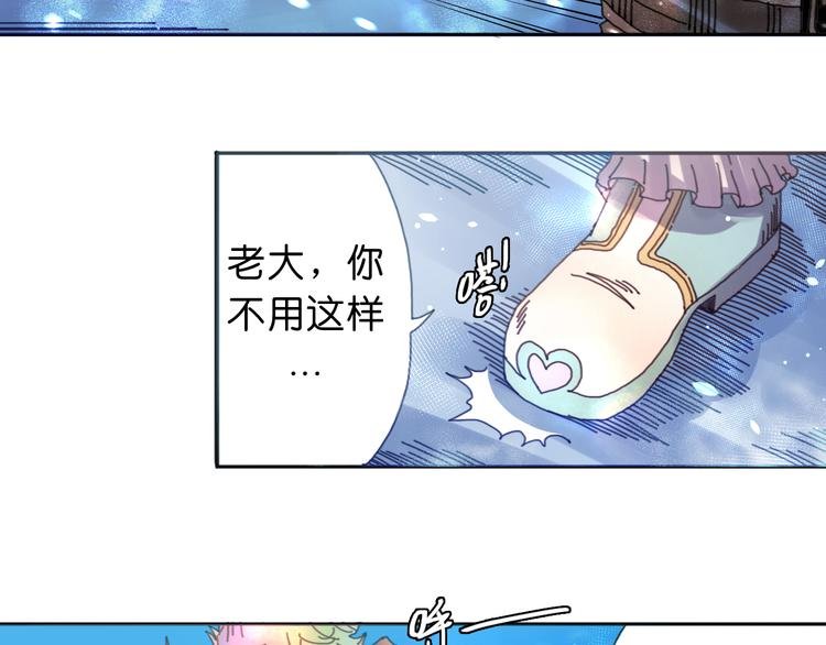 第12话 哈尔镇