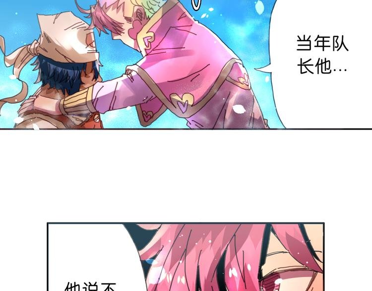 第12话 哈尔镇
